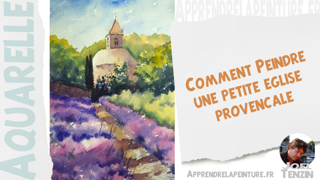Image mise en avant